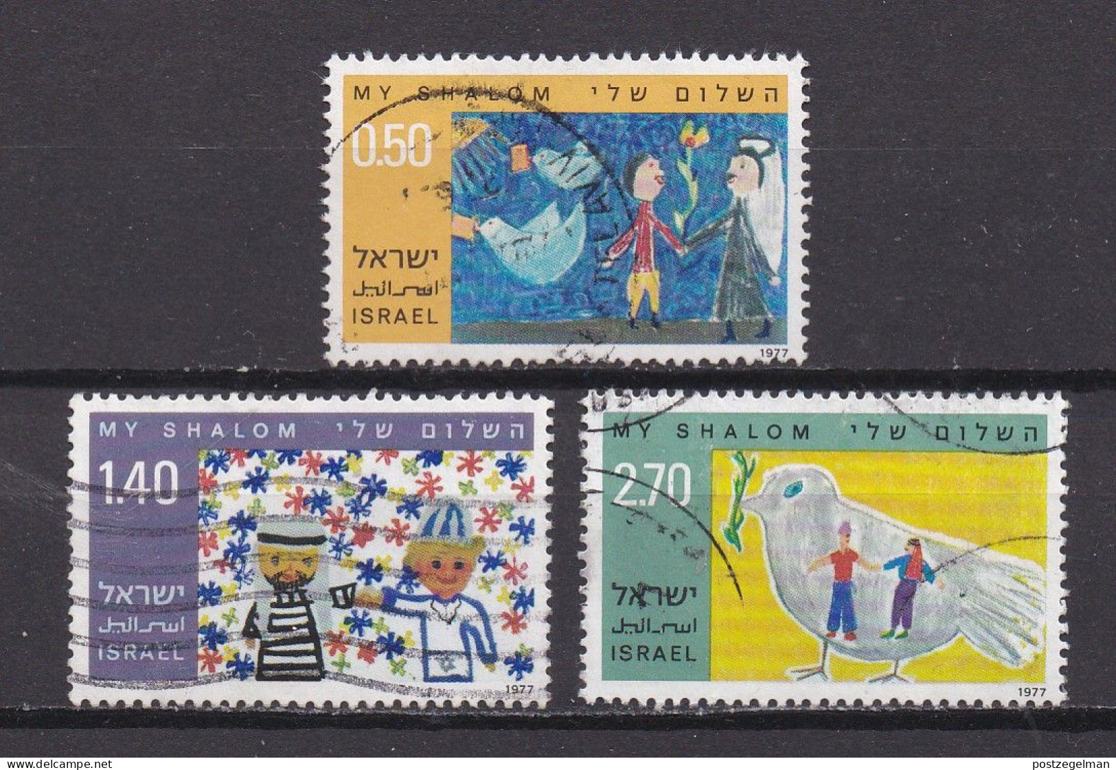 ISRAEL, 1977, Used Stamp(s)  Without  Tab, Children's Drawings, SG Number(s) 659-661, Scannr. 19078 - Usados (sin Tab)