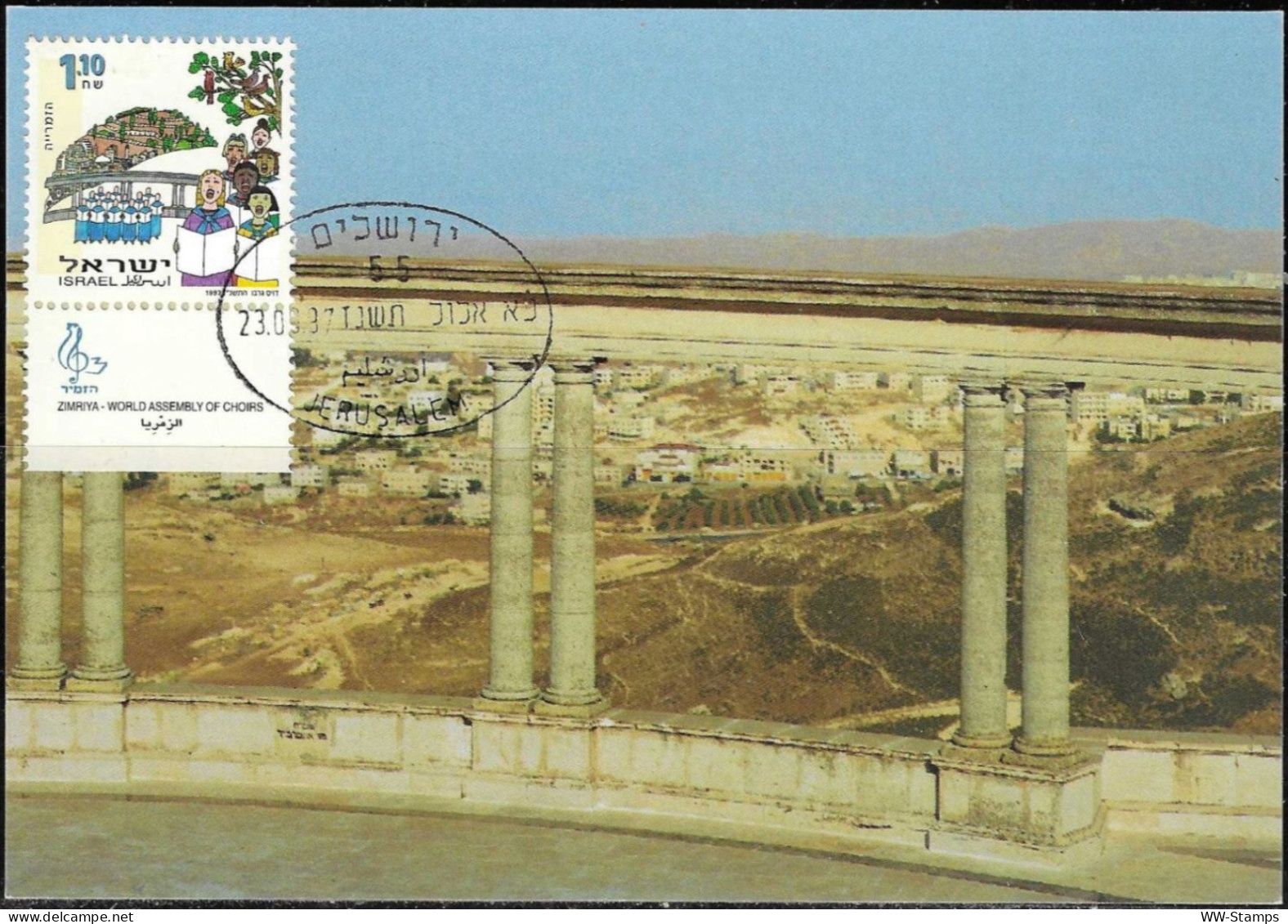 Israel 1997 Maximum Card Jerusalem Zimriya World Assembly Of Choirs Music [ILT1093] - Maximum Cards