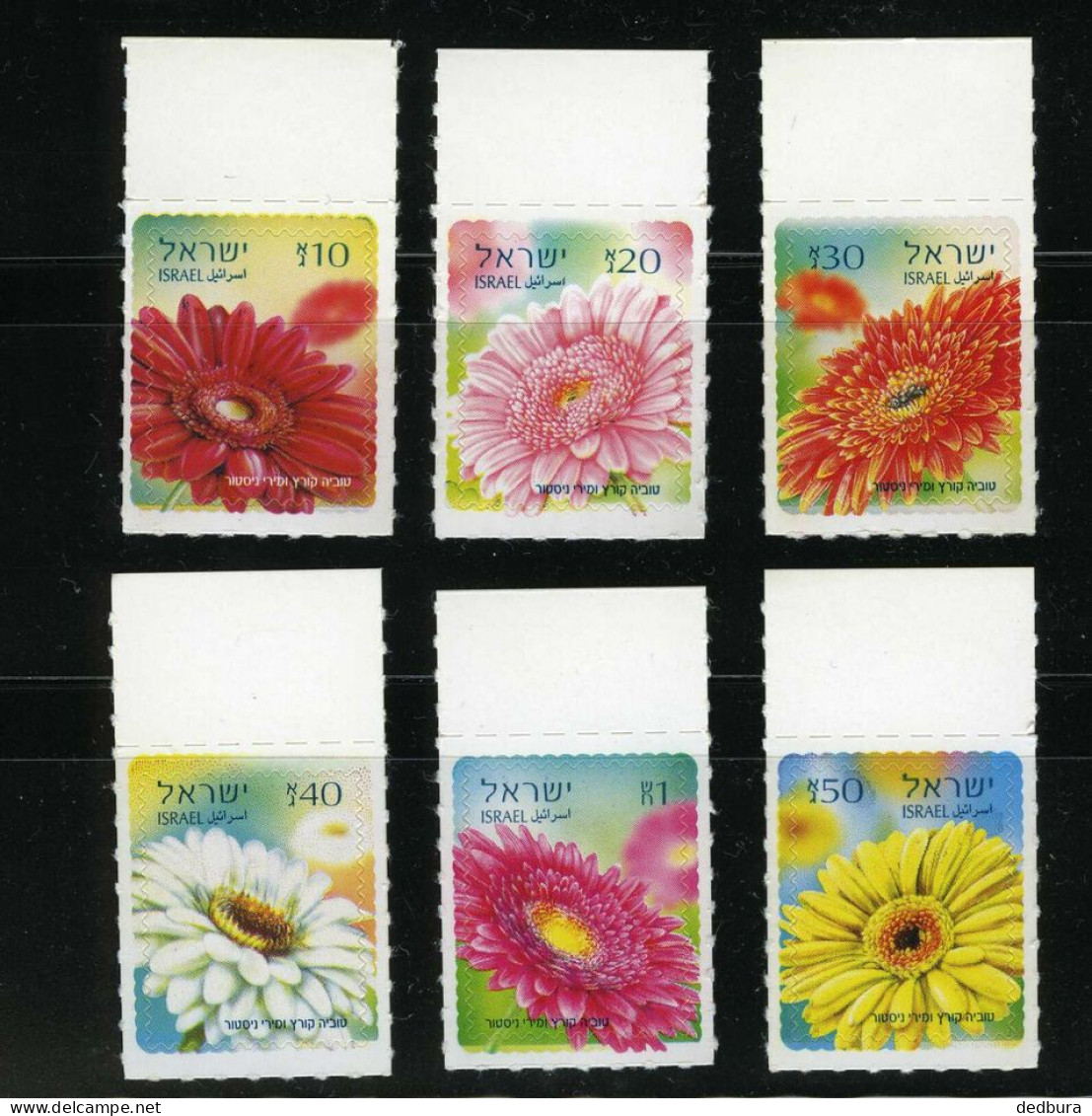 ISRAEL 2013 Set Self Adhesive Stamps  Flovers  GERBERAS, DEFINITIVE ISSUE MNH - Ungebraucht (ohne Tabs)