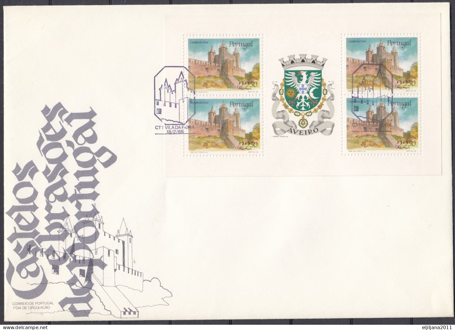 Action !! SALE !! 50 % OFF !! ⁕ Portugal 1986 ⁕ Feira Castle, Coat Of Arms AVIERO,Mi.1680 Block ⁕ Nice Cover - Cartas & Documentos