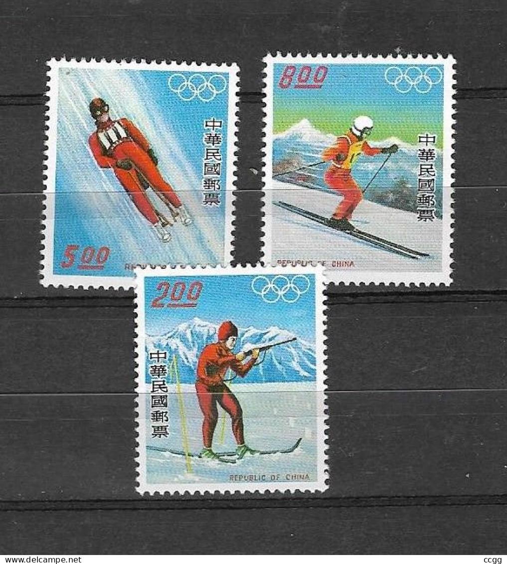 Olympische Spelen 1976 , Formosa - Zegels Postfris - Winter 1976: Innsbruck