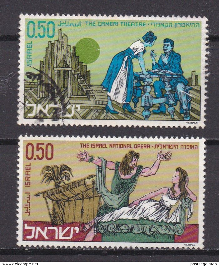 ISRAEL, 1971, Used Stamp(s)  Without  Tab, Art Of The Theatre , SG Number(s) 468=470, Scannr. 19054, 2 Values - Gebraucht (ohne Tabs)