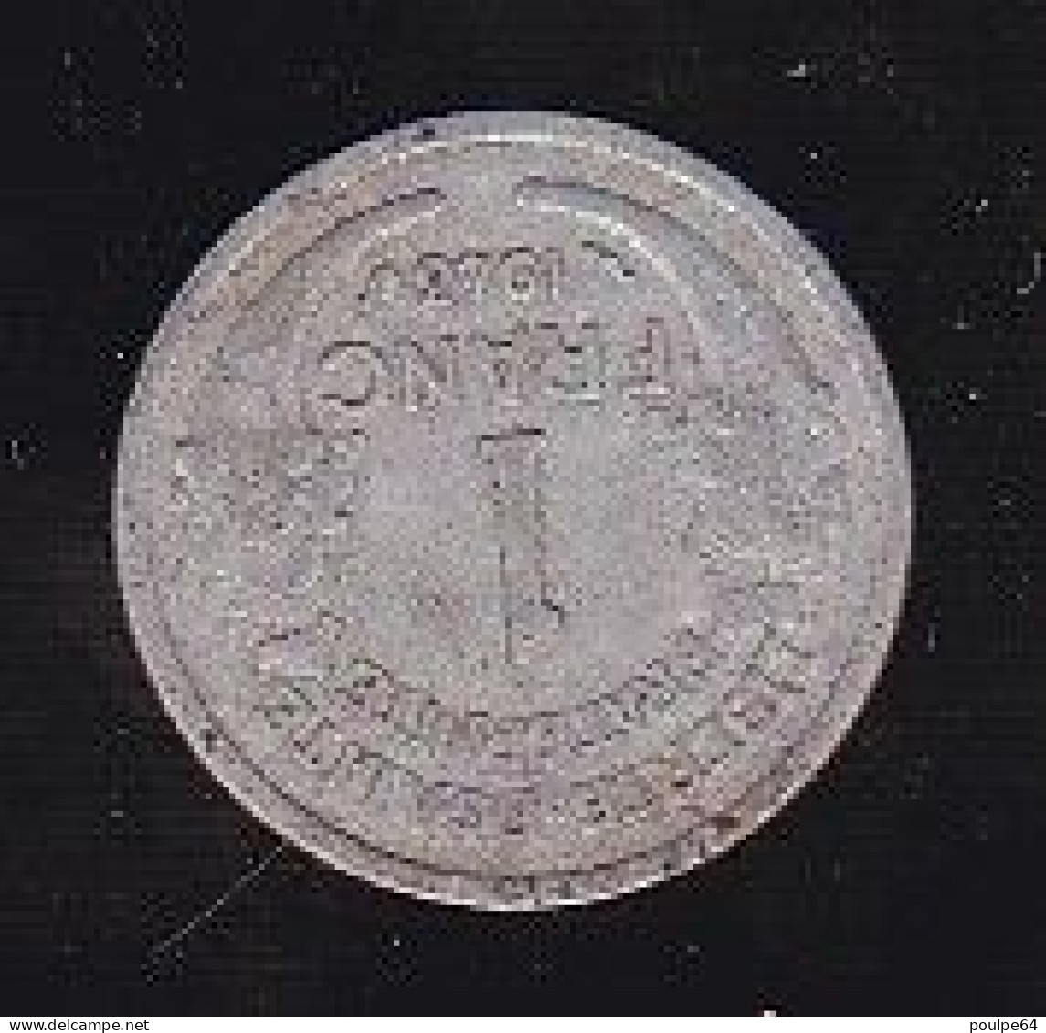 1 Franc - Année 1948 - 1 Franc