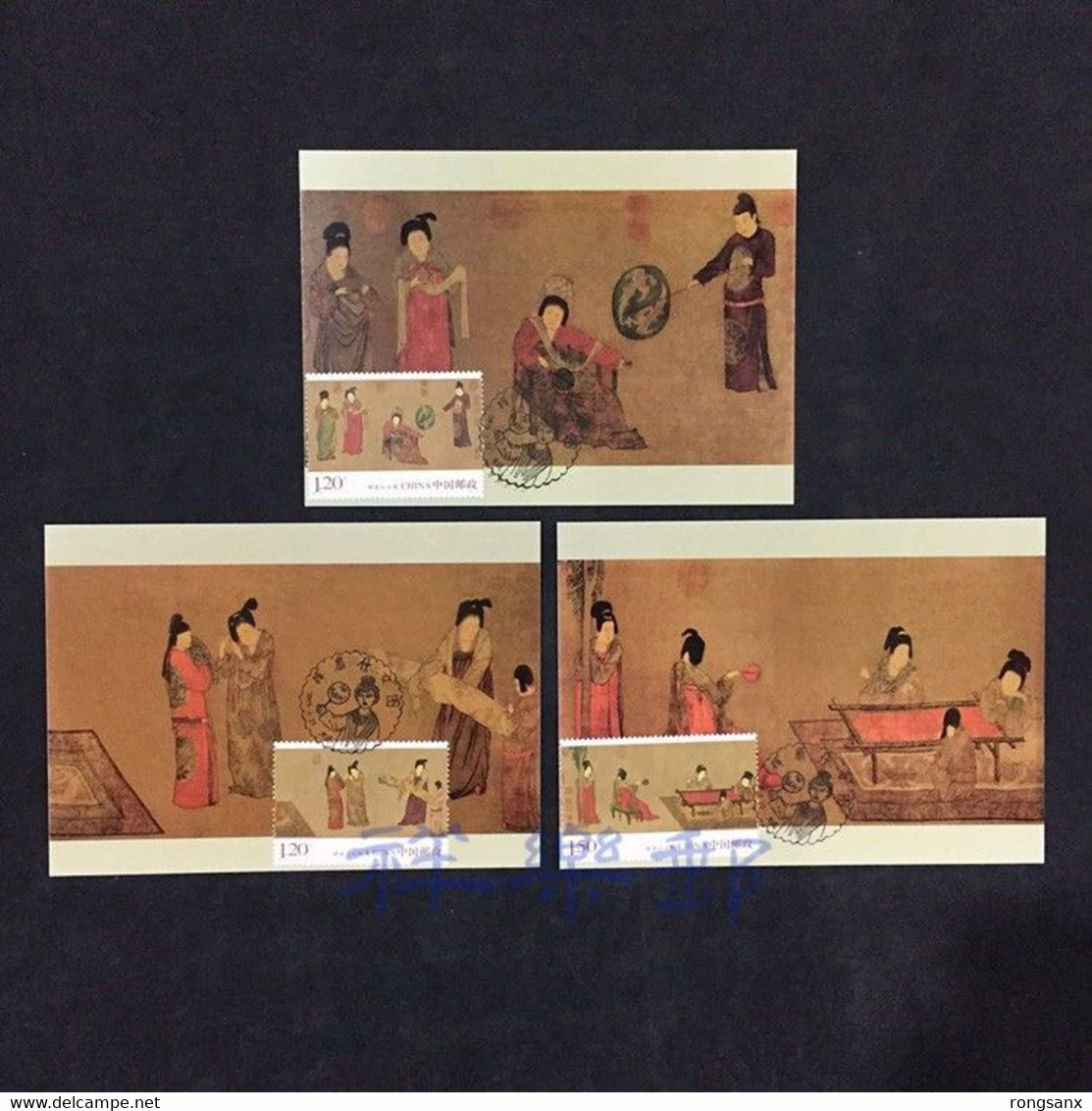 2015-5 CHINA Painting Of BEAUTIES WITH FAN LOCAL MC - Maximumkarten