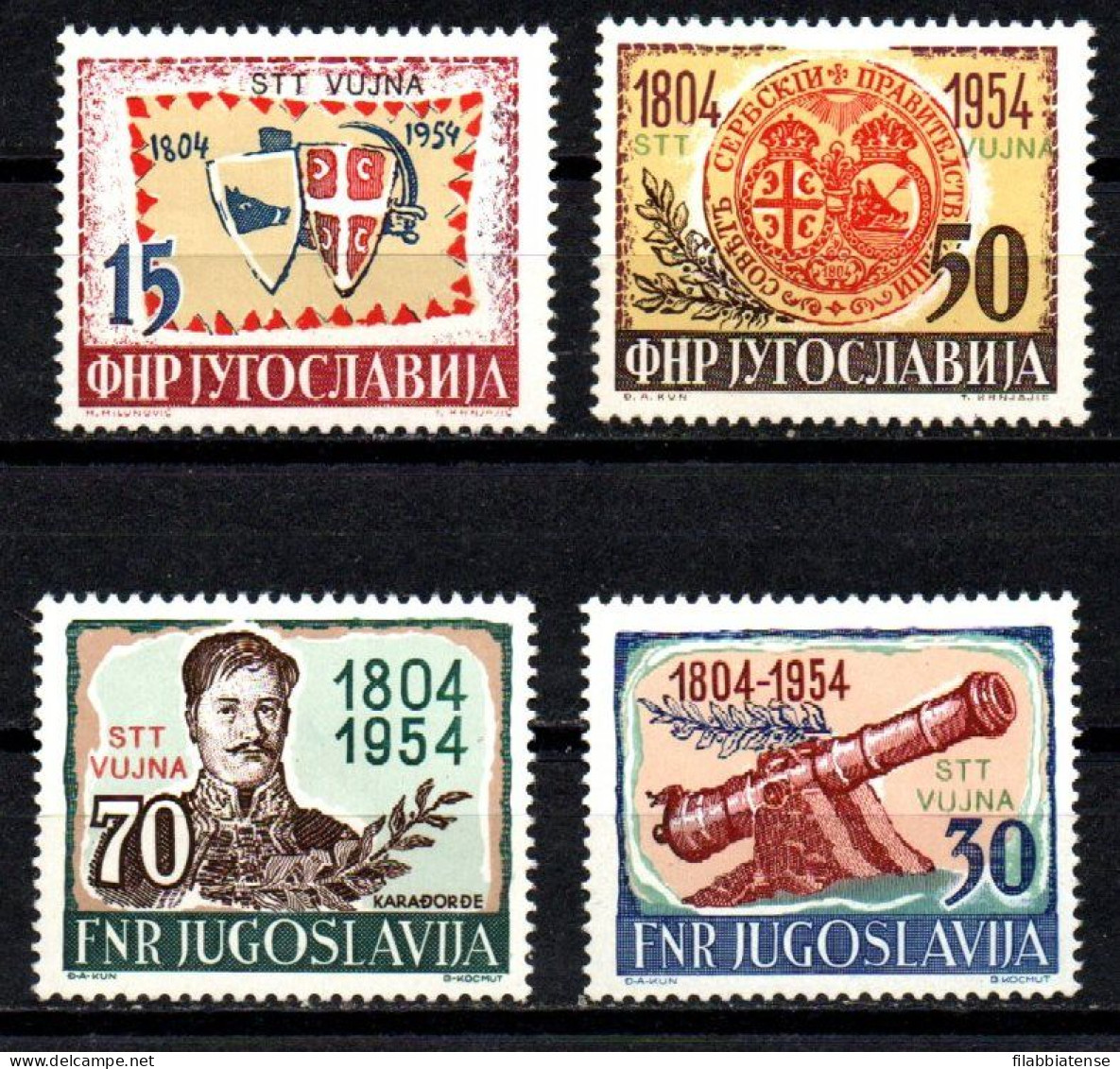 1954 - Italia - Trieste B 115/18 Insurrezione Popolo Serbo     ------- - Neufs