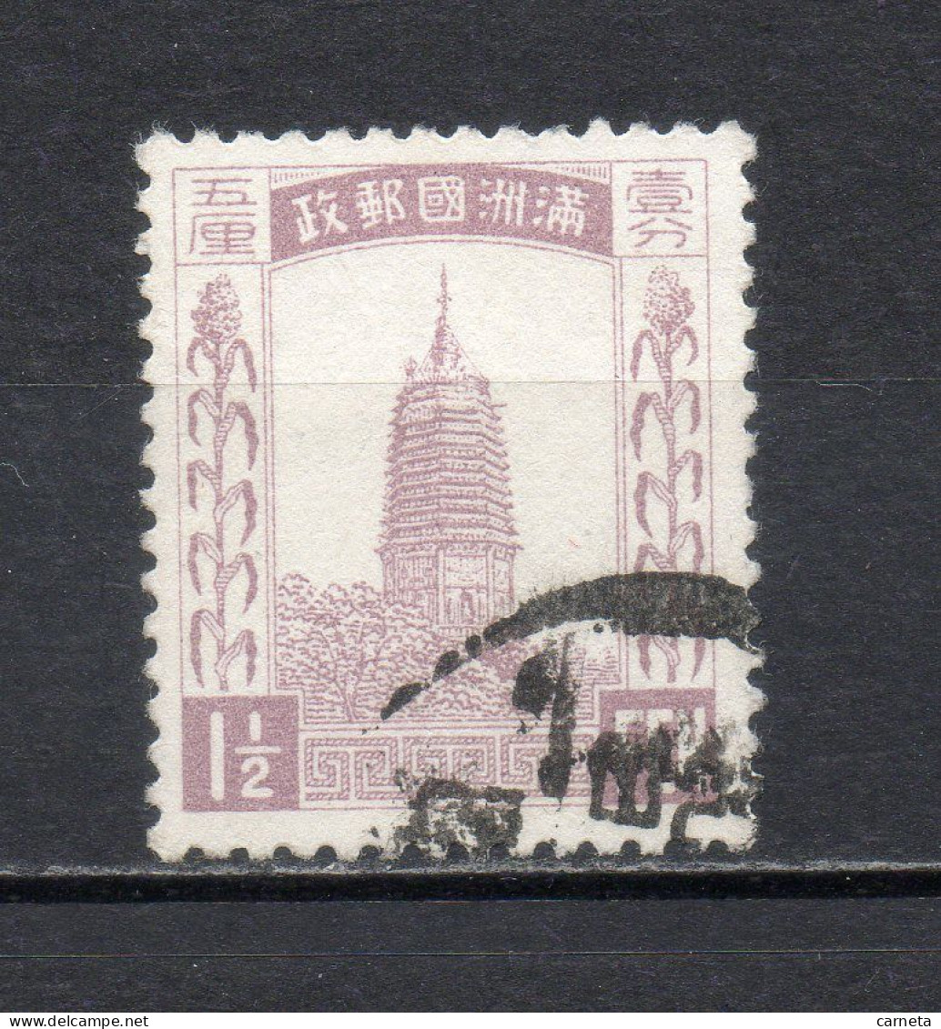 MANCHOURIE  N° 3   OBLITERE   COTE 3.50€  PAGODE - Manchuria 1927-33