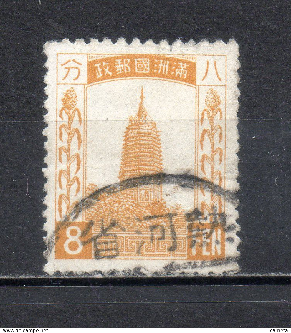 MANCHOURIE  N° 10   OBLITERE   COTE 9.00€  PAGODE - Manciuria 1927-33