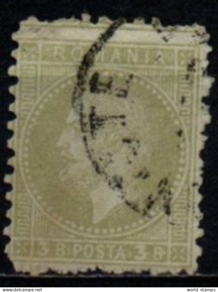 ROUMANIE 1879 O - 1858-1880 Moldavia & Principality