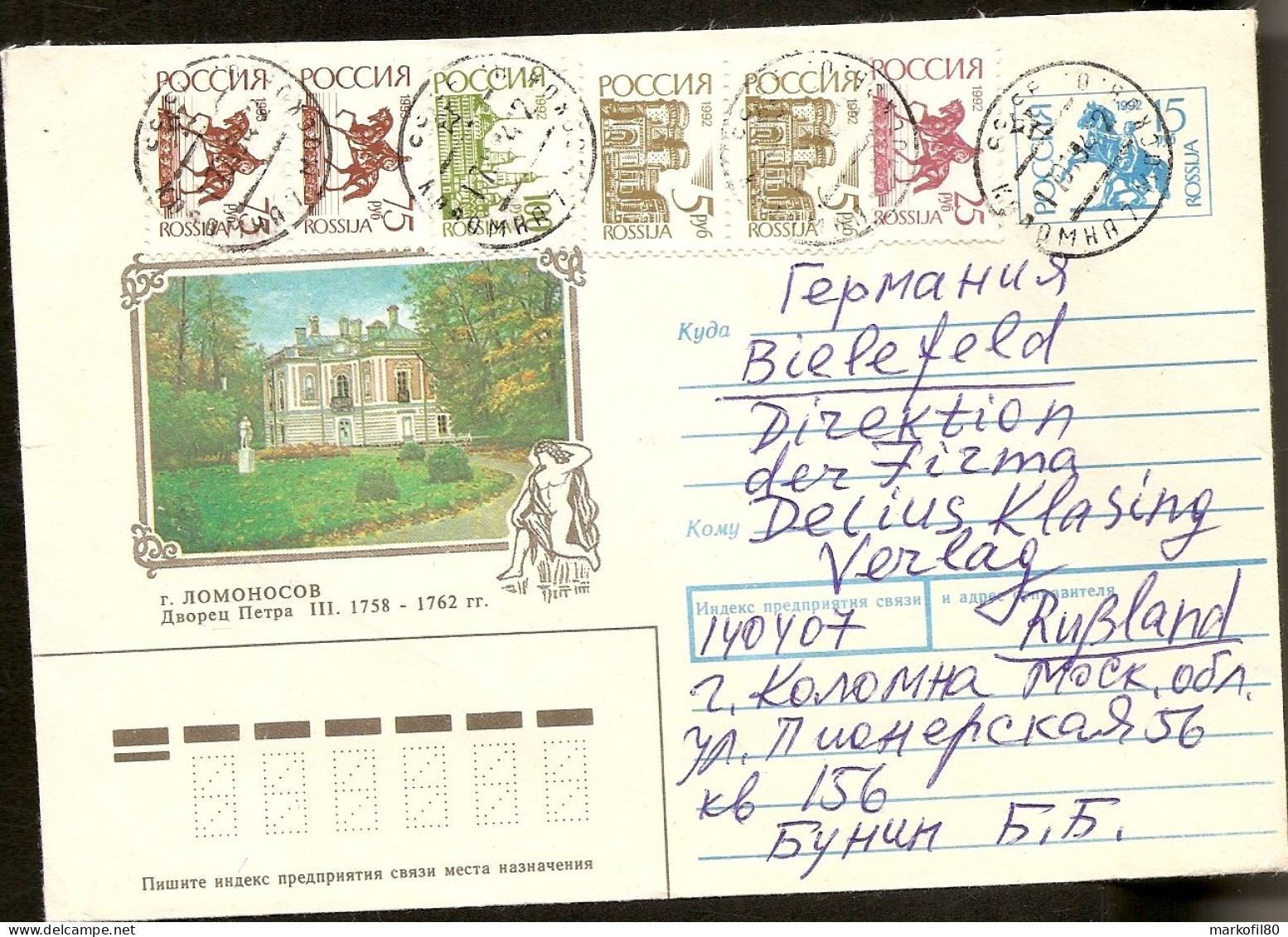 Lettre Russie 1994 Pour L'Allemagne - Storia Postale