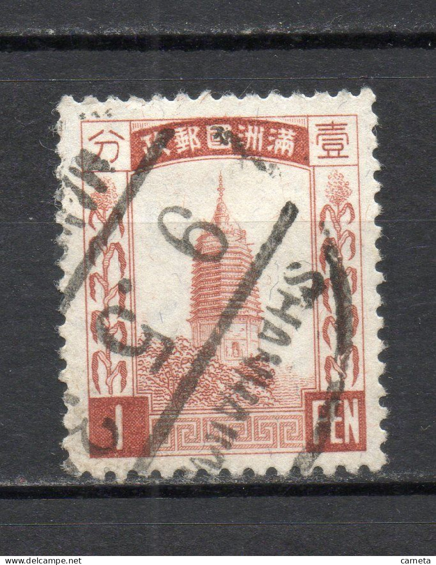 MANCHOURIE  N° 24   OBLITERE   COTE 1.50€    PAGODE - Manchuria 1927-33