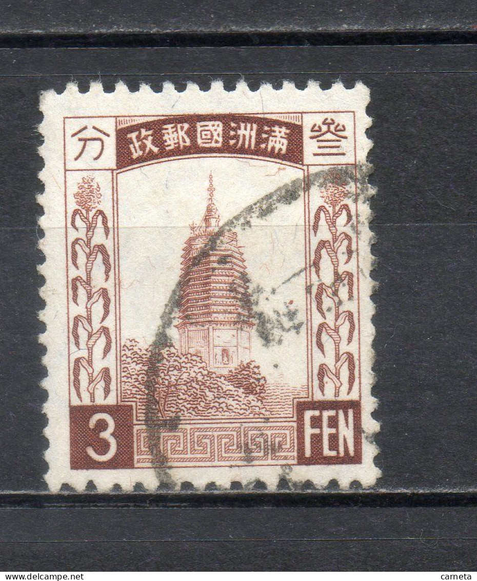 MANCHOURIE  N° 27   OBLITERE   COTE 1.50€    PAGODE - Manciuria 1927-33