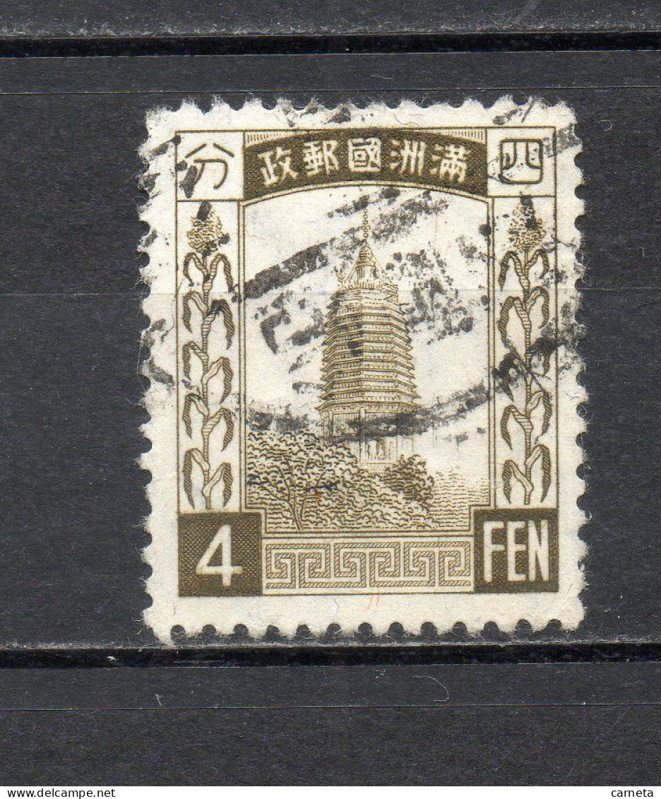 MANCHOURIE  N° 28   OBLITERE   COTE 5.00€    PAGODE - Manchuria 1927-33