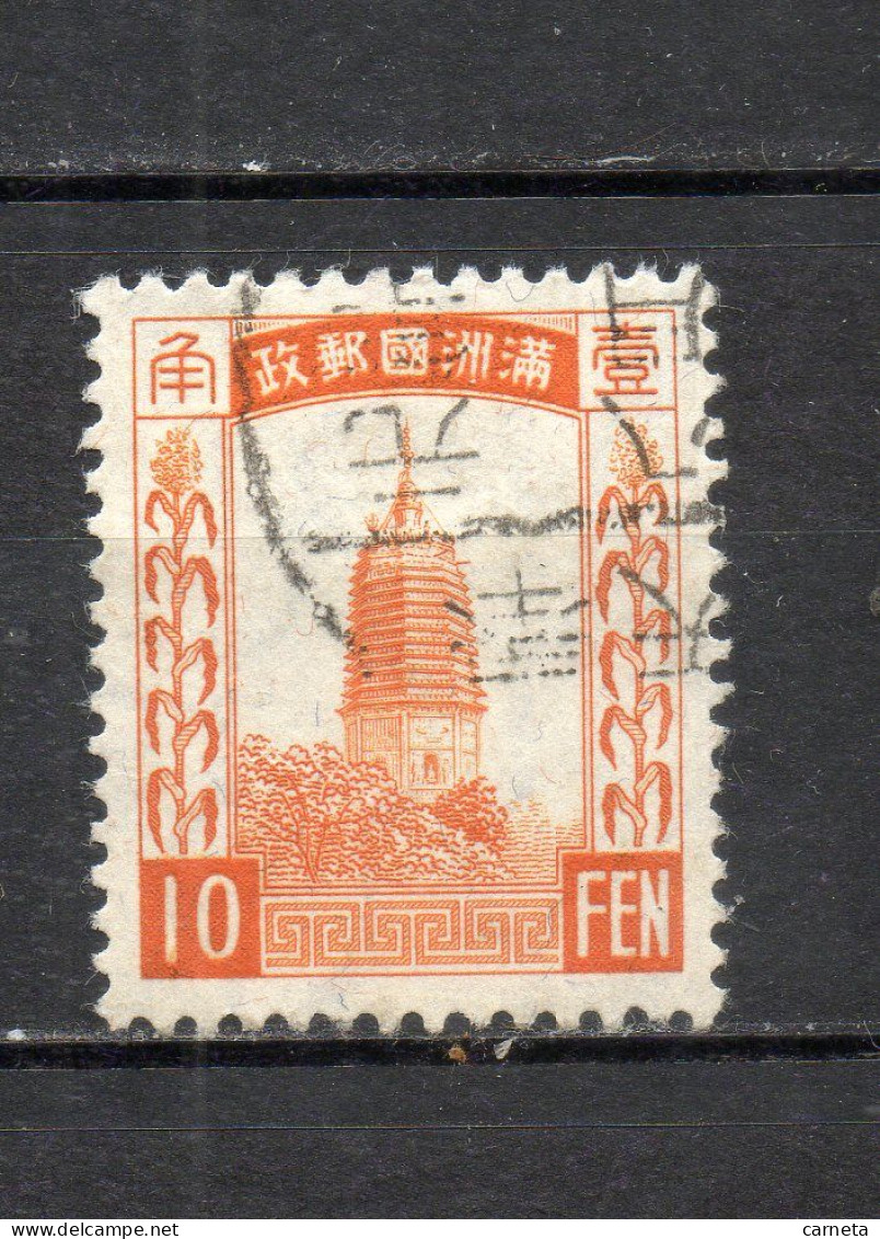 MANCHOURIE  N° 29   OBLITERE   COTE 3.00€    PAGODE - Manchuria 1927-33