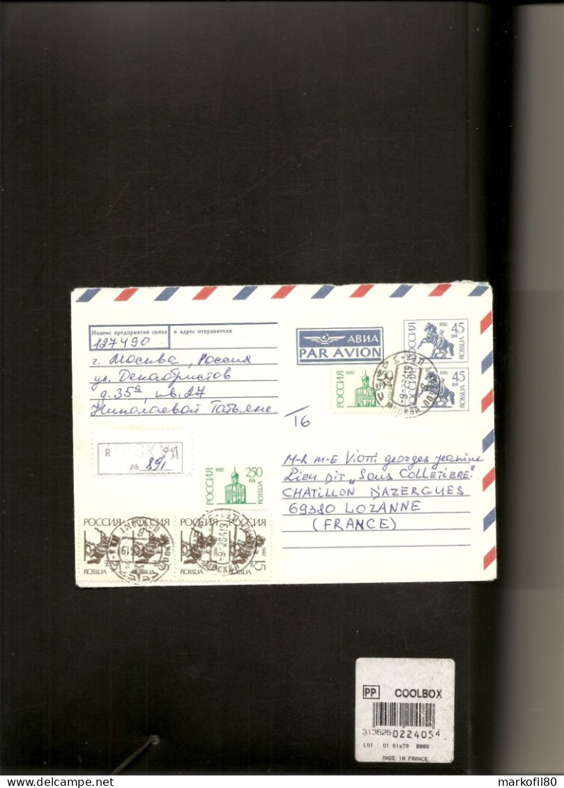 Lettre Russie 1994 Pour La France Départ Moscou - Storia Postale