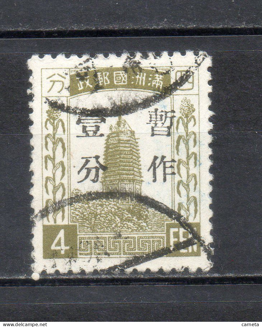 MANCHOURIE  N° 36   OBLITERE   COTE 4.00€    PAGODE SURCHARGE - Manchuria 1927-33