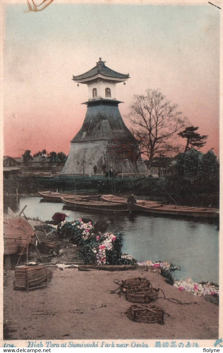 OSAKA - High Toro At Sumiyoshi Park - Japon Japan - Osaka