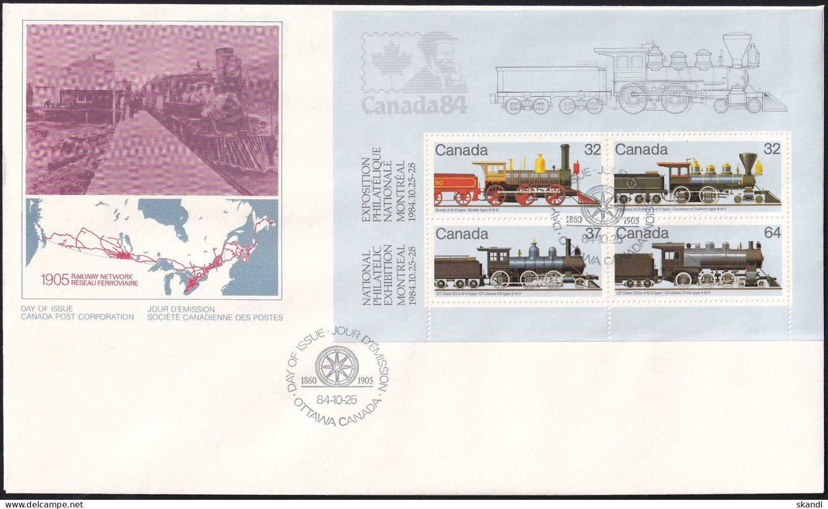 KANADA 1984 Mi-Nr. Block 3 FDC - 1981-1990