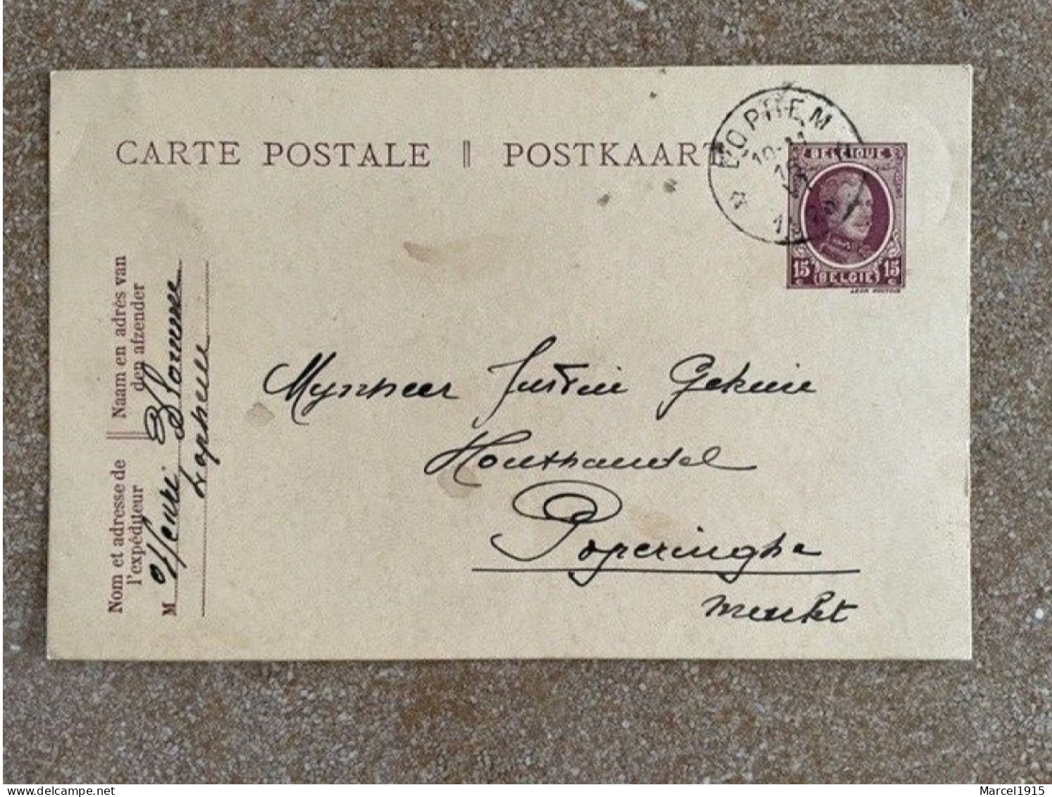 POSTKAART/Carte Postale STERZEGEL !! LOPHEM 17/6/1923 Mr BLOMME H Schrijft Aan Mr Justin Gekiere, Grote Markt Poperinghe - Zedelgem