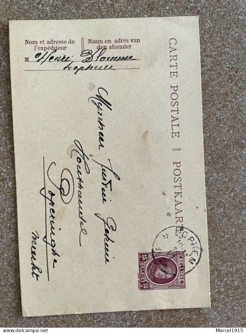 POSTKAART/Carte Postale STERZEGEL !! LOPHEM 17/6/1923 Mr BLOMME H Schrijft Aan Mr Justin Gekiere, Grote Markt Poperinghe - Zedelgem