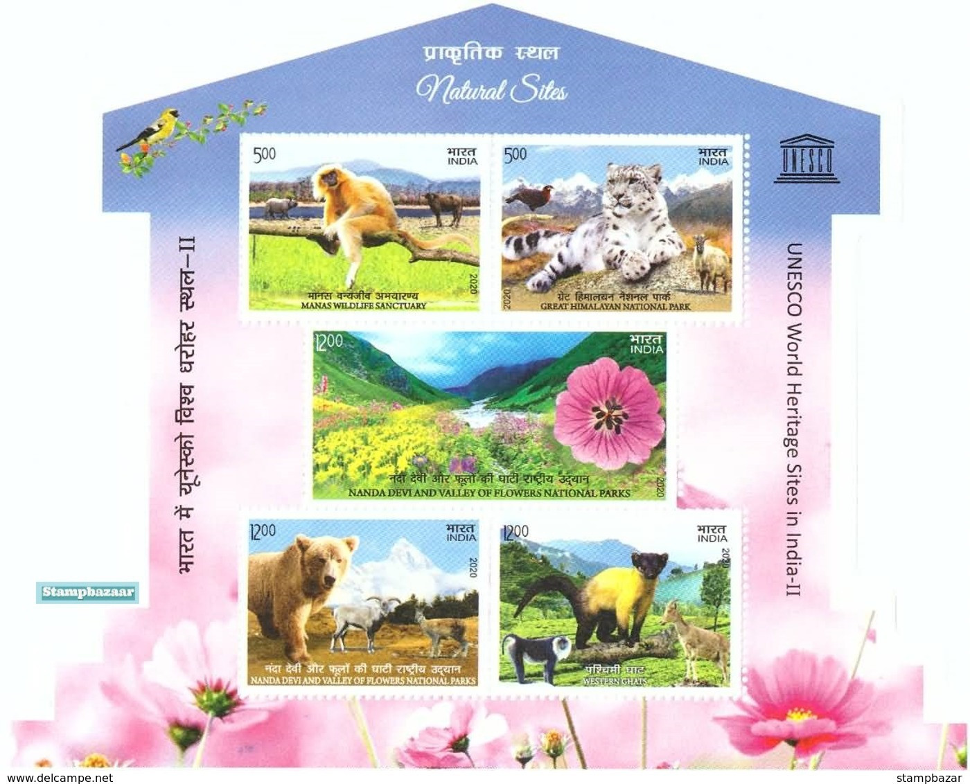 India 2020 UNESCO World Heritage Flora Fauna Miniature Souvenir Sheet Block MNH - Blocs-feuillets