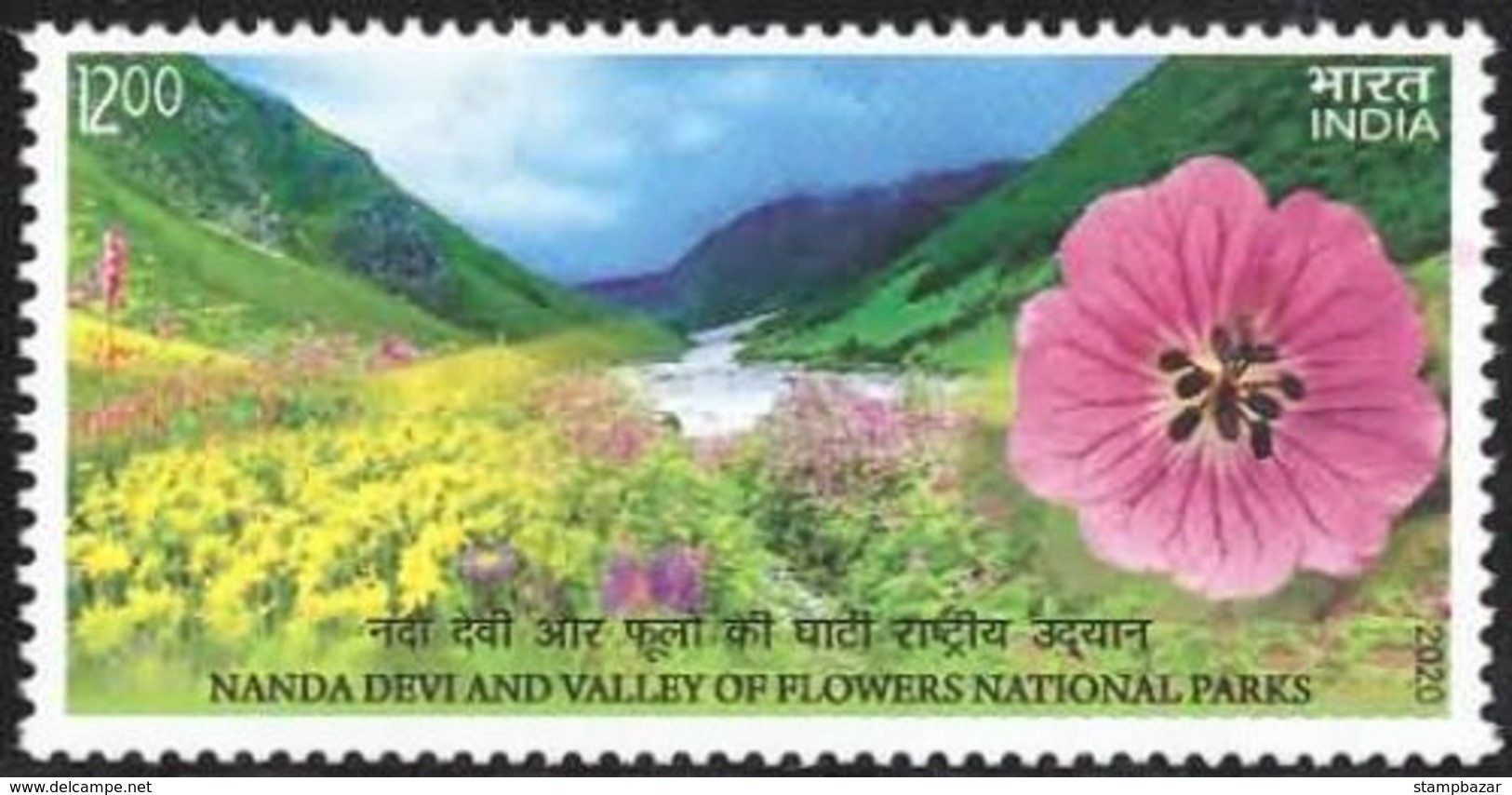 India 2020 UNESCO World Heritage Flora Fauna Miniature Souvenir Sheet Block MNH - Blokken & Velletjes