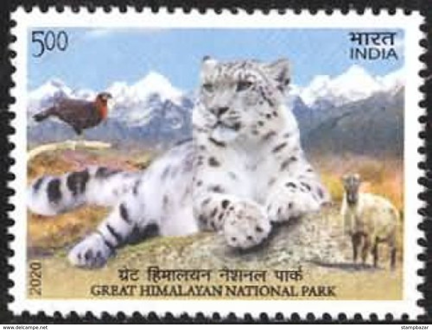 India 2020 UNESCO World Heritage Flora Fauna Miniature Souvenir Sheet Block MNH - Blocs-feuillets