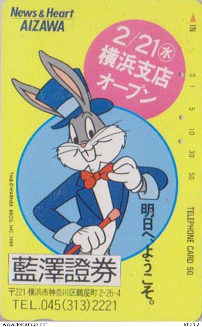 TC JAPON / 110-82057 - BD COMICS - LAPIN - BUGS BUNNY * NEWS & HEART AIZAWA * - RABBIT JAPAN Free Phonecard - 19850 - BD