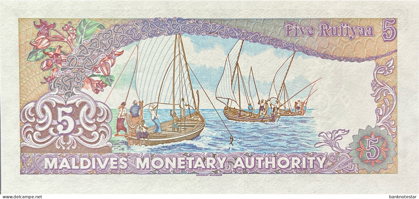 Maldives 5 Rufiyaa, P-10 (7.10.1983) - UNC - Maldiven