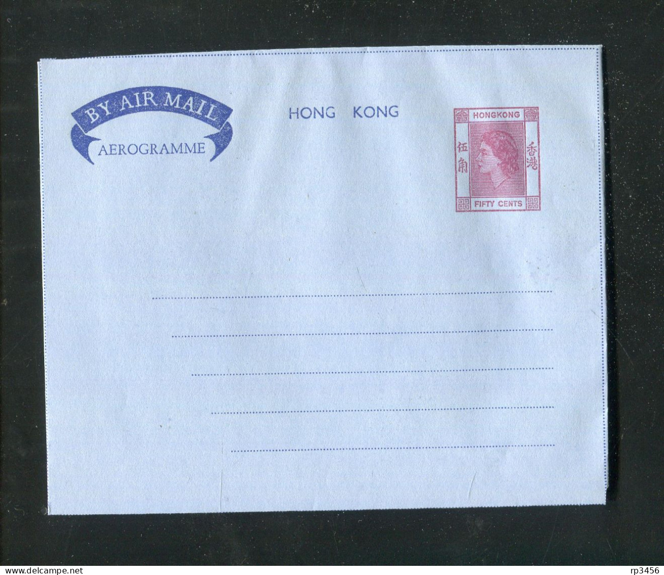 "HONGKONG" Aerogramm ** (0042) - Enteros Postales