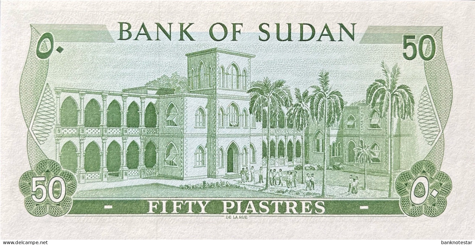 Sudan 50 Piastres, P-12c (1980) - UNC - Soudan