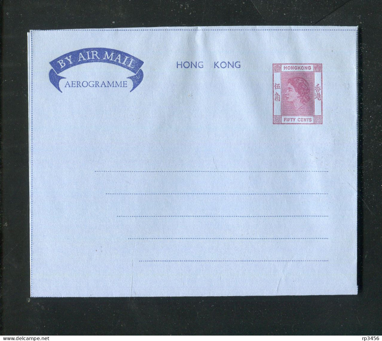 "HONGKONG" Aerogramm ** (0059) - Postal Stationery