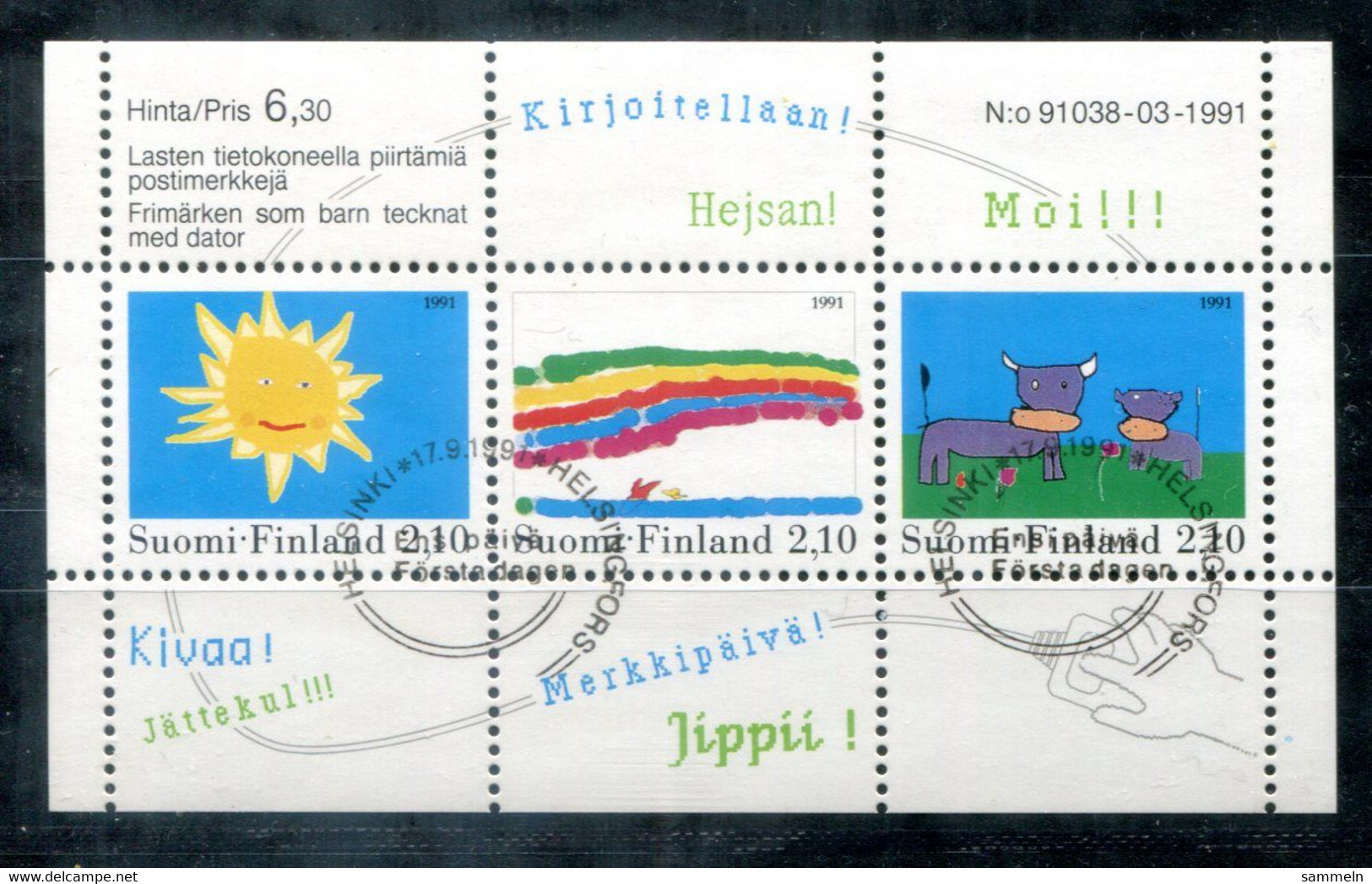 FINNLAND Block 7, Bl.7 FD Canc. - Kinderzeichnungen, Children Drawings, Dessins D'enfants - FINLAND / FINLANDE - Blokken & Velletjes