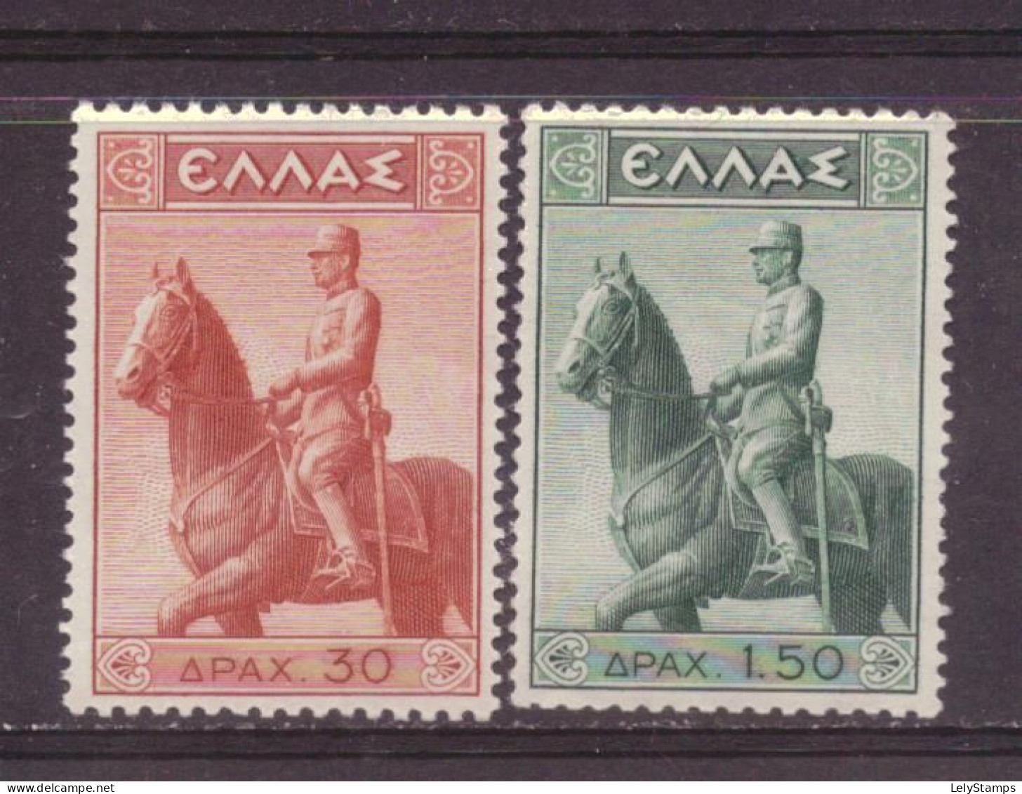 Griekenland / Greece / Griechenland 413 & 414 MNH ** (1938) - Unused Stamps