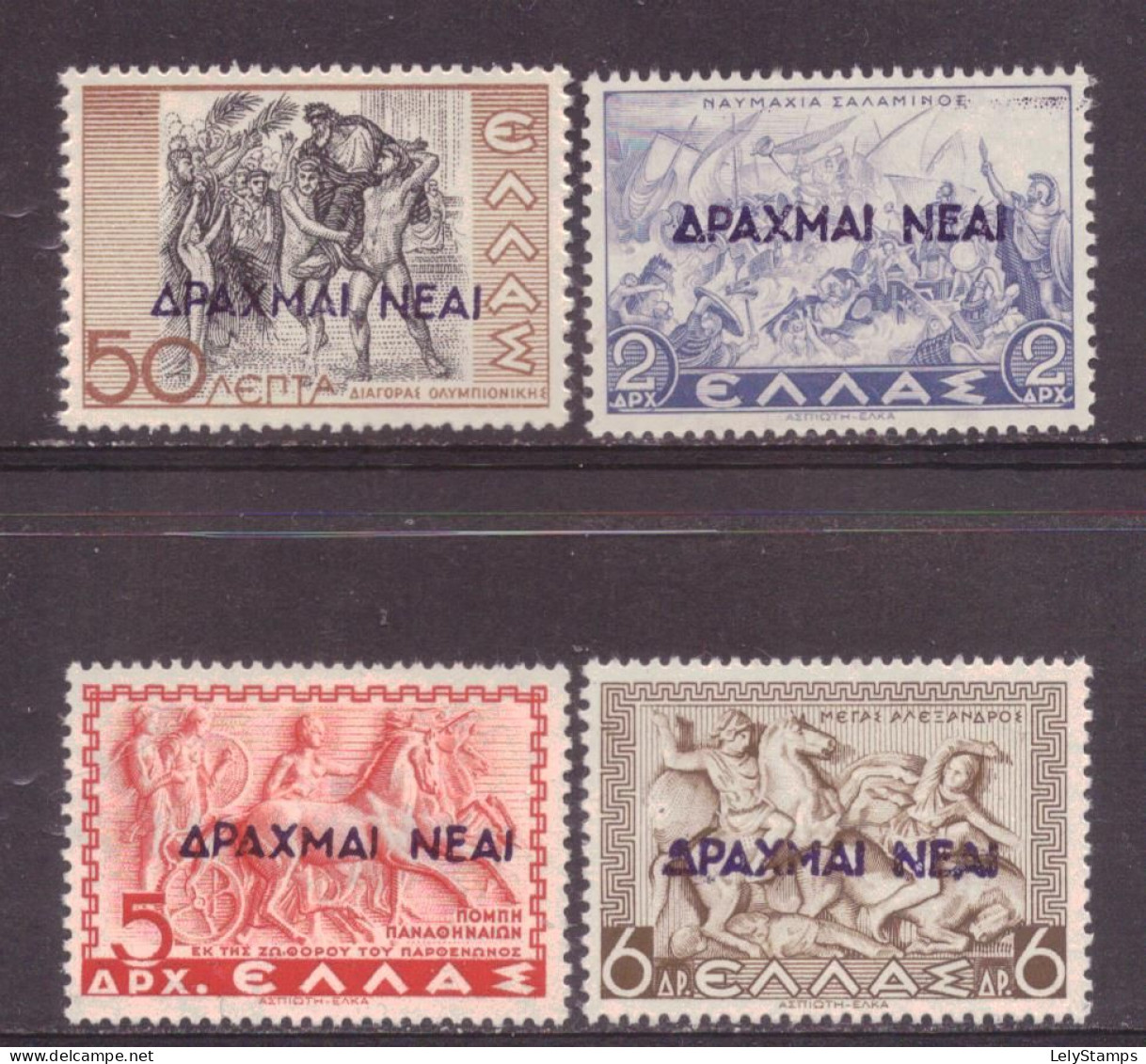 Griekenland / Greece / Griechenland 495 T/m 498 MNH ** (1944) - Unused Stamps