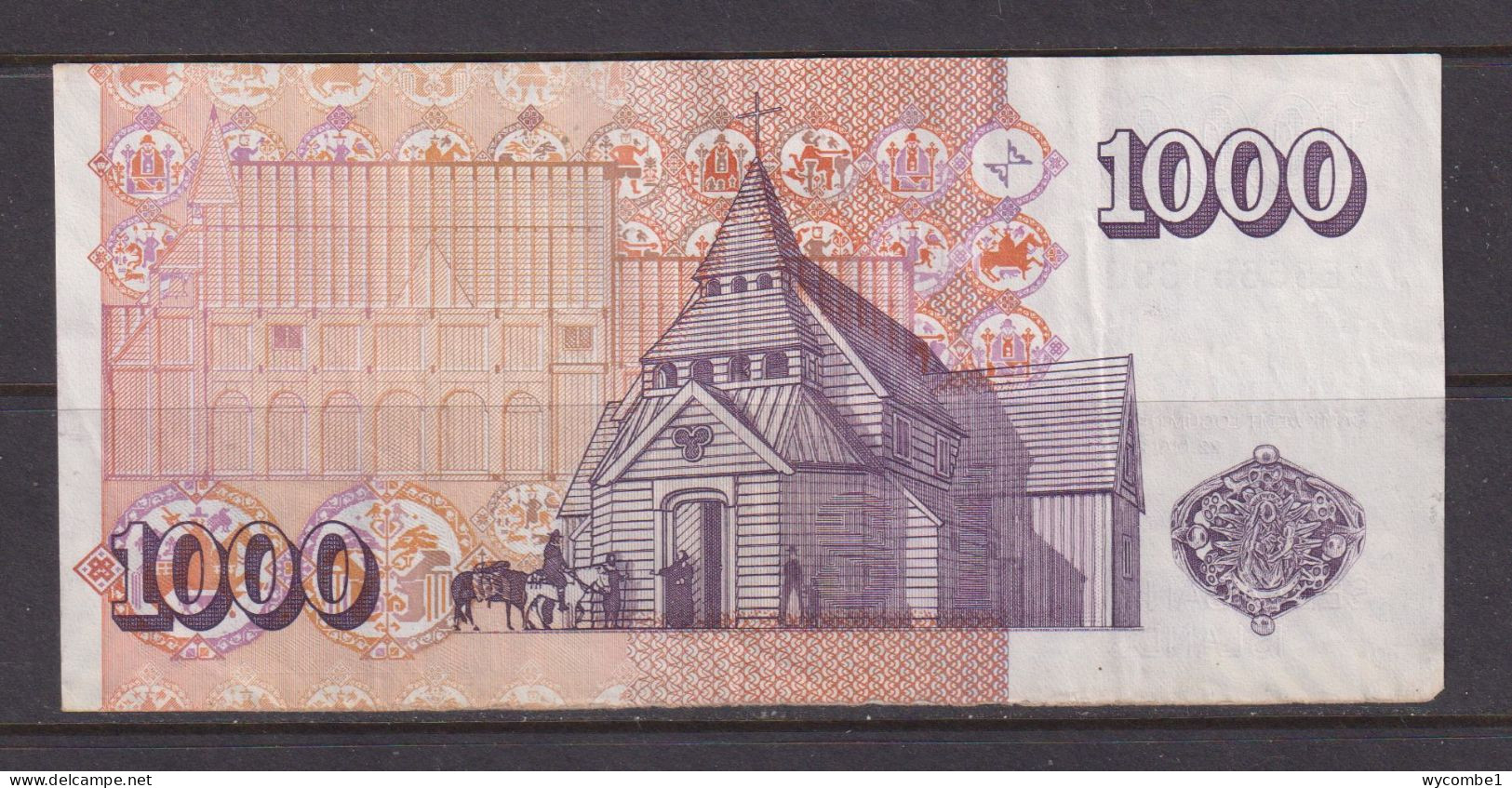 ICELAND -  2001 1000 Kronur Circulated  Banknote - Islanda