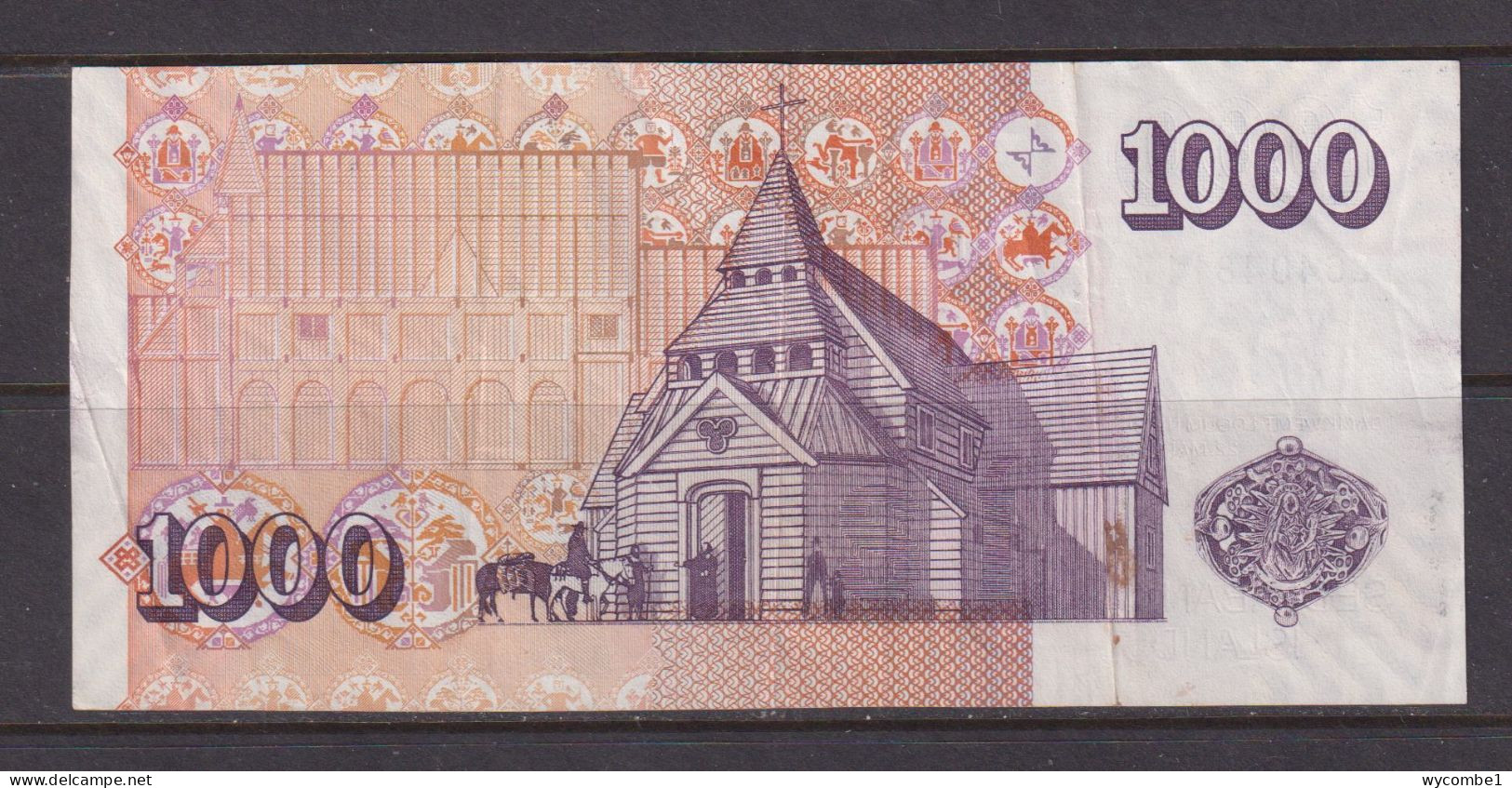 ICELAND -  2001 1000 Kronur Circulated  Banknote - Island