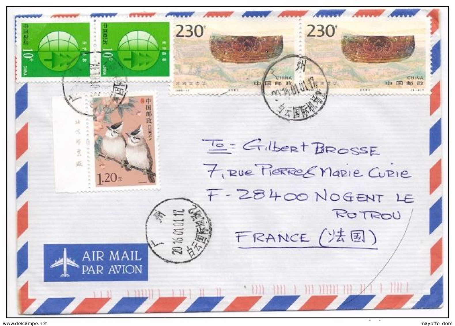 CHINA Chine 2016 France Archeology Hemudu Neolithic Guangzhou Cover - Storia Postale