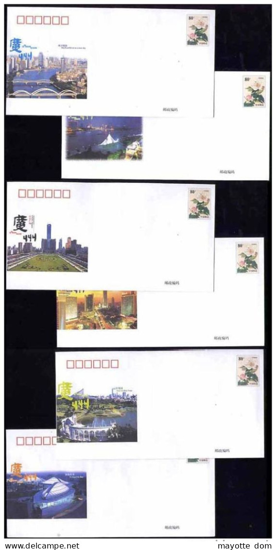 CHINE China 2001 Guangzhou Canton 6 Exposition Touristic Entiers Stationeries Limited Issue - Lettres & Documents