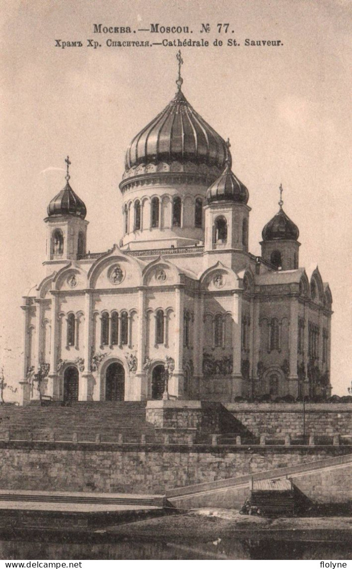 Moscou - La Cathédrale De Saint Sauveur - Russie Russia - Russie