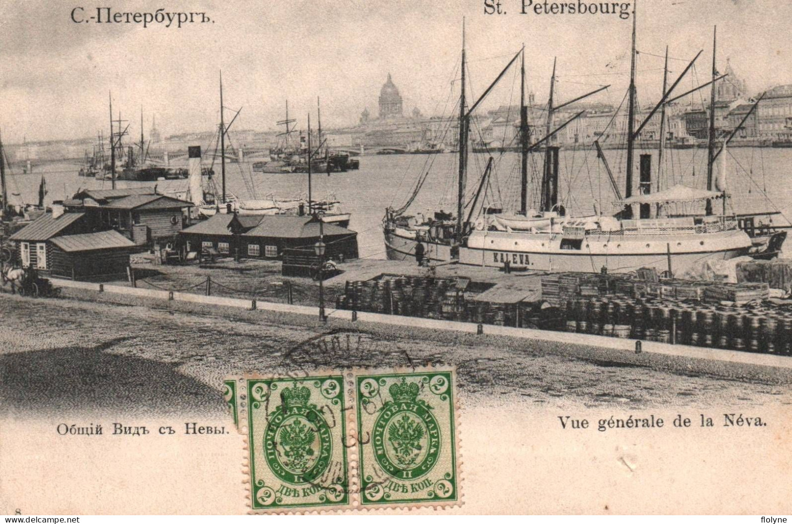 St Pétersbourg - Vue Générale De La Néva - Port - Bateau KALEVA - Russie Russia - Russie