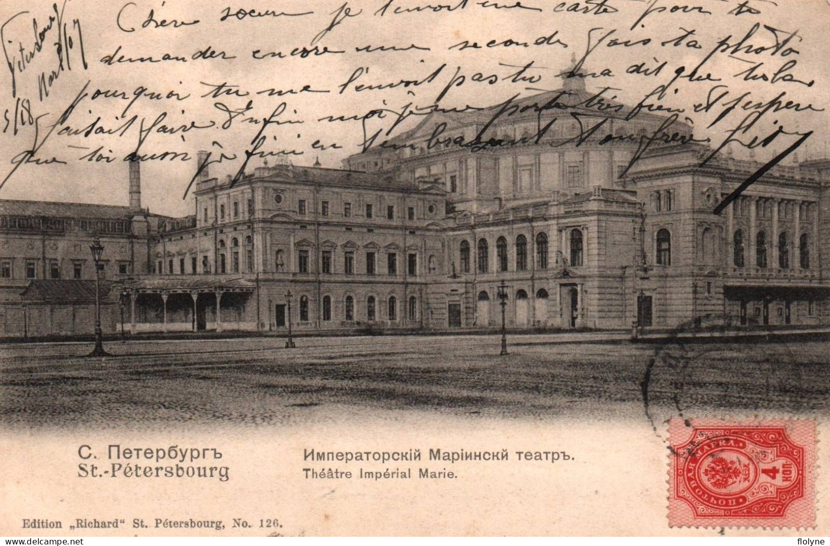 St Pétersbourg - Place Et Théâtre Impérial Marie - 1907 - Russie Russia - Russia