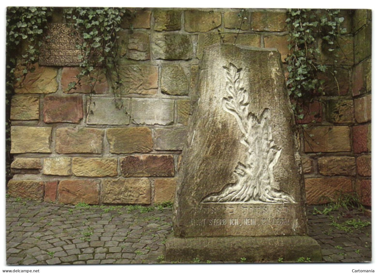 Mahnmal Für Die Zerstôrte Jüdische Synagoge In Bad Bentheim - Bad Bentheim