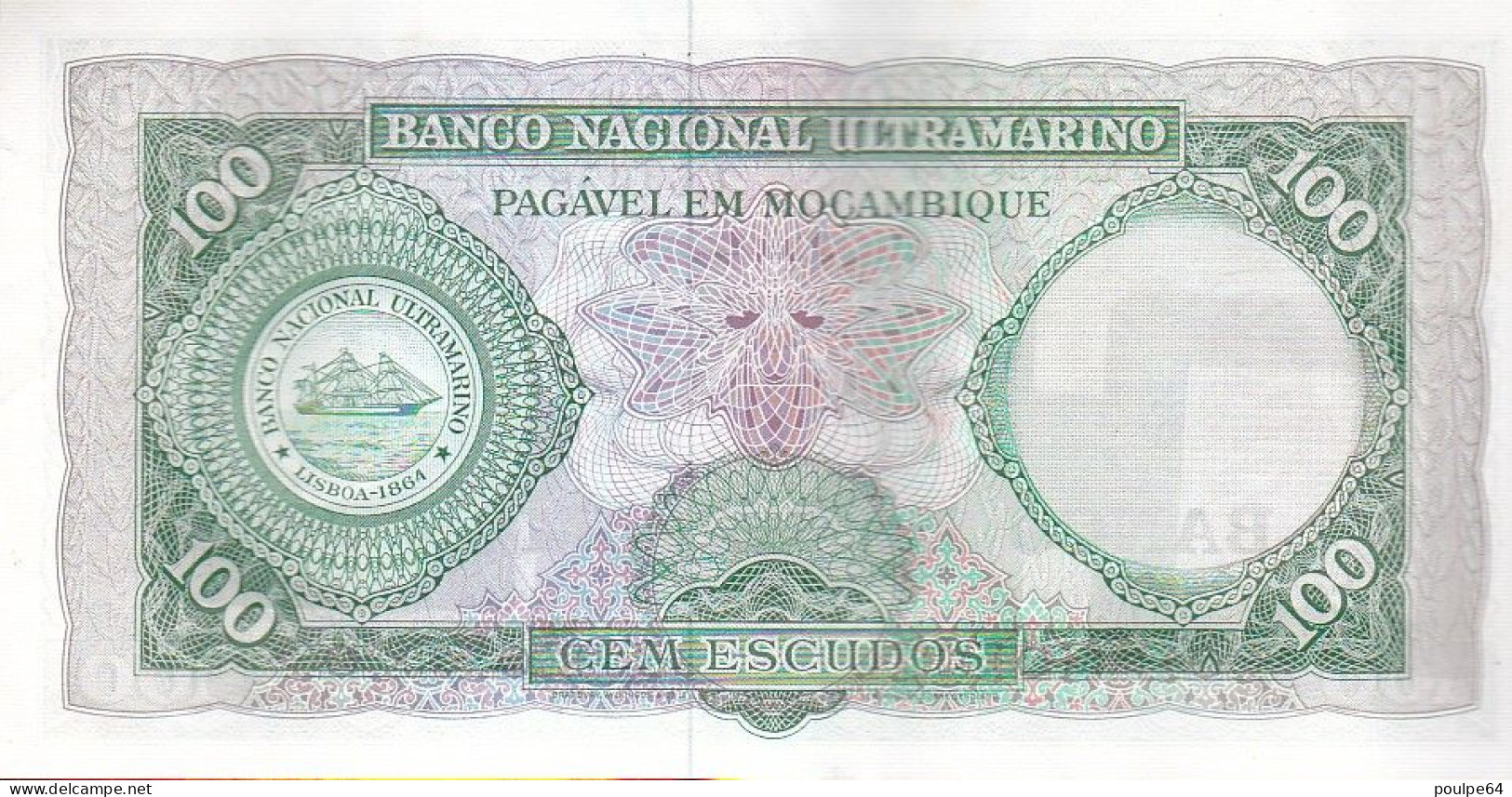 100 Escudos - Mozambique 1976 - Moçambique