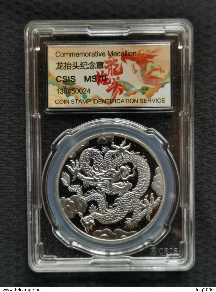 China 2024 Zodiac Dragon Year Commemorative Medal Lucky Coins Plating Silver - Chine