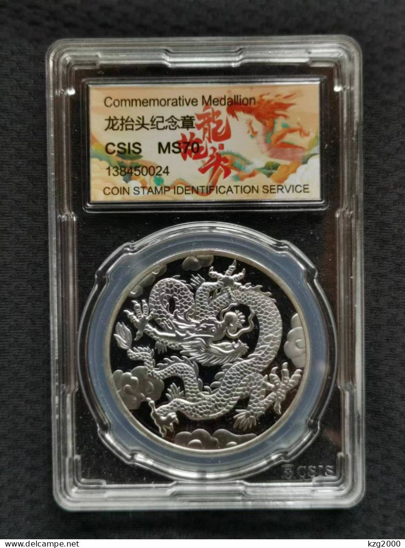 China 2024 Zodiac Dragon Year Commemorative Medal Lucky Coins Plating Silver - China