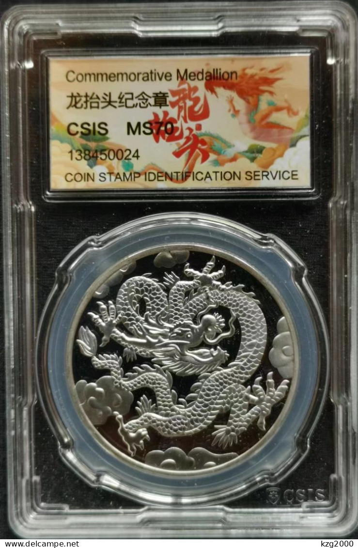 China 2024 Zodiac Dragon Year Commemorative Medal Lucky Coins Plating Silver - Chine