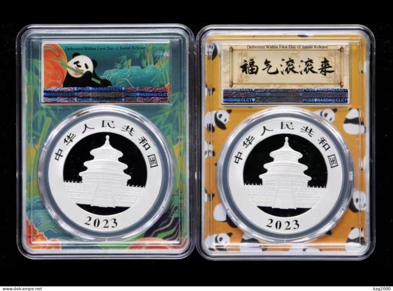 China 2023 PCGS MS70 Panda Silver Coin 30g First Day Issue Panda Lable 2Pcs - China