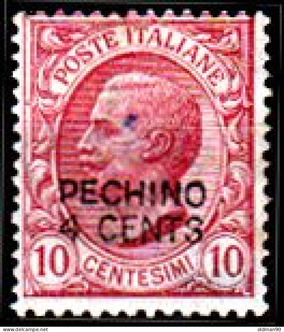 OS-611- Pechino - Emissione 1917 (++) MNH - Qualità A Vostro Giudizio. - Pekin