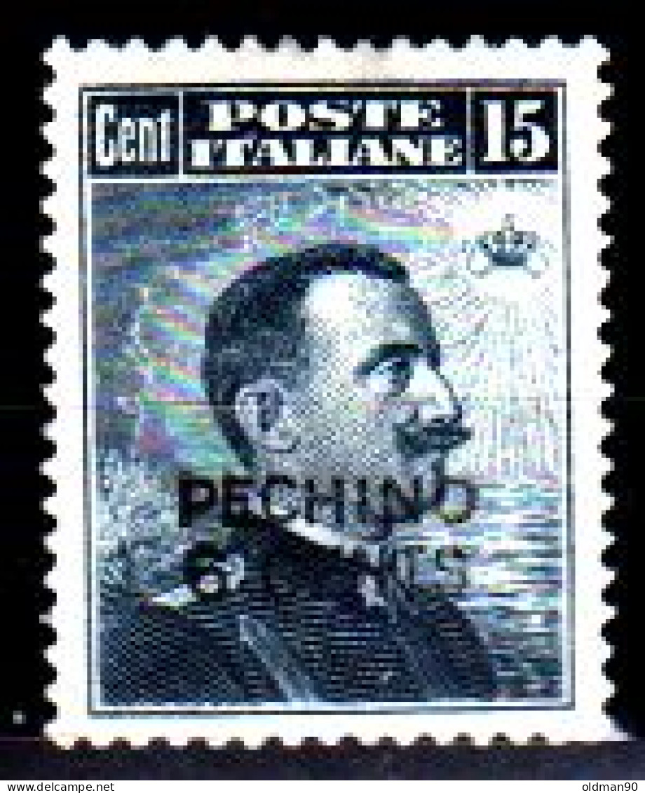 OS-612- Pechino - Emissione 1917 (++) MNH - Qualità A Vostro Giudizio. - Pékin