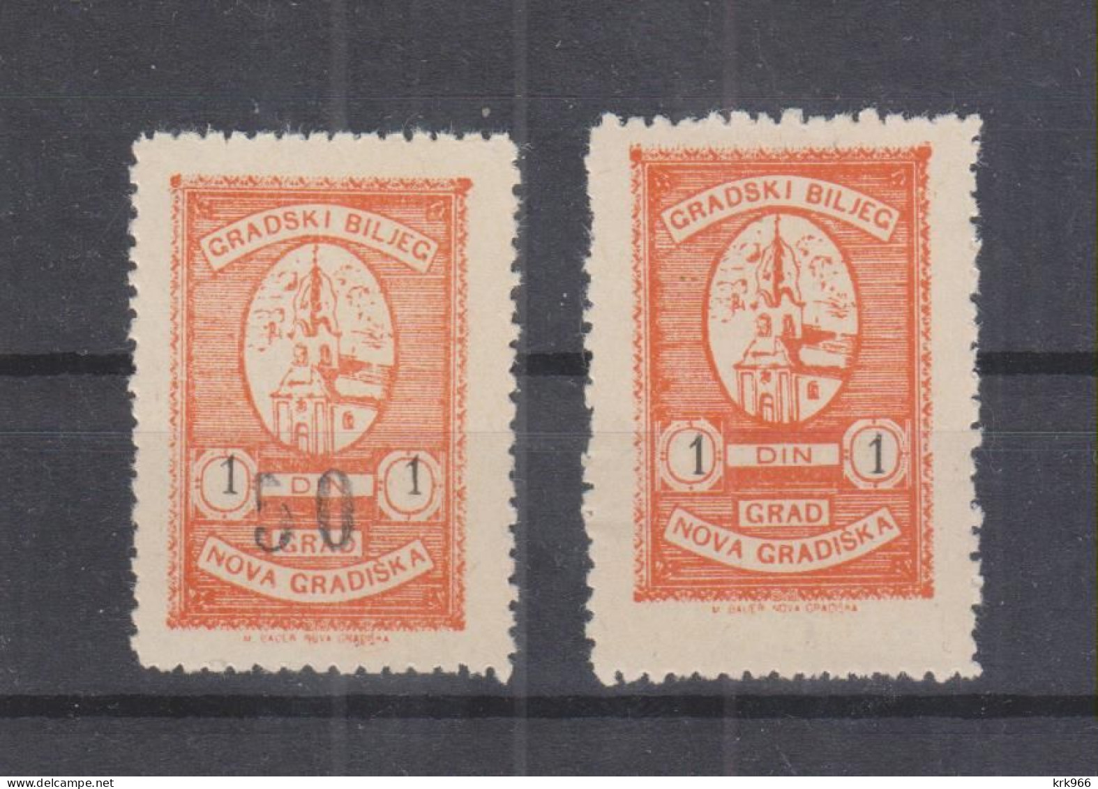 YUGOSLAVIA  NOVA GRADISKA CITY TAXE REVENUES MNH - Used Stamps